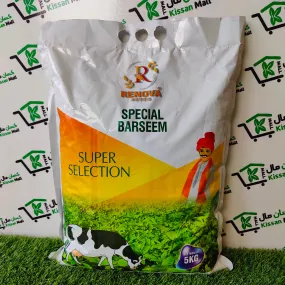 Barseem(Cattle fodder) Super Selection Seed