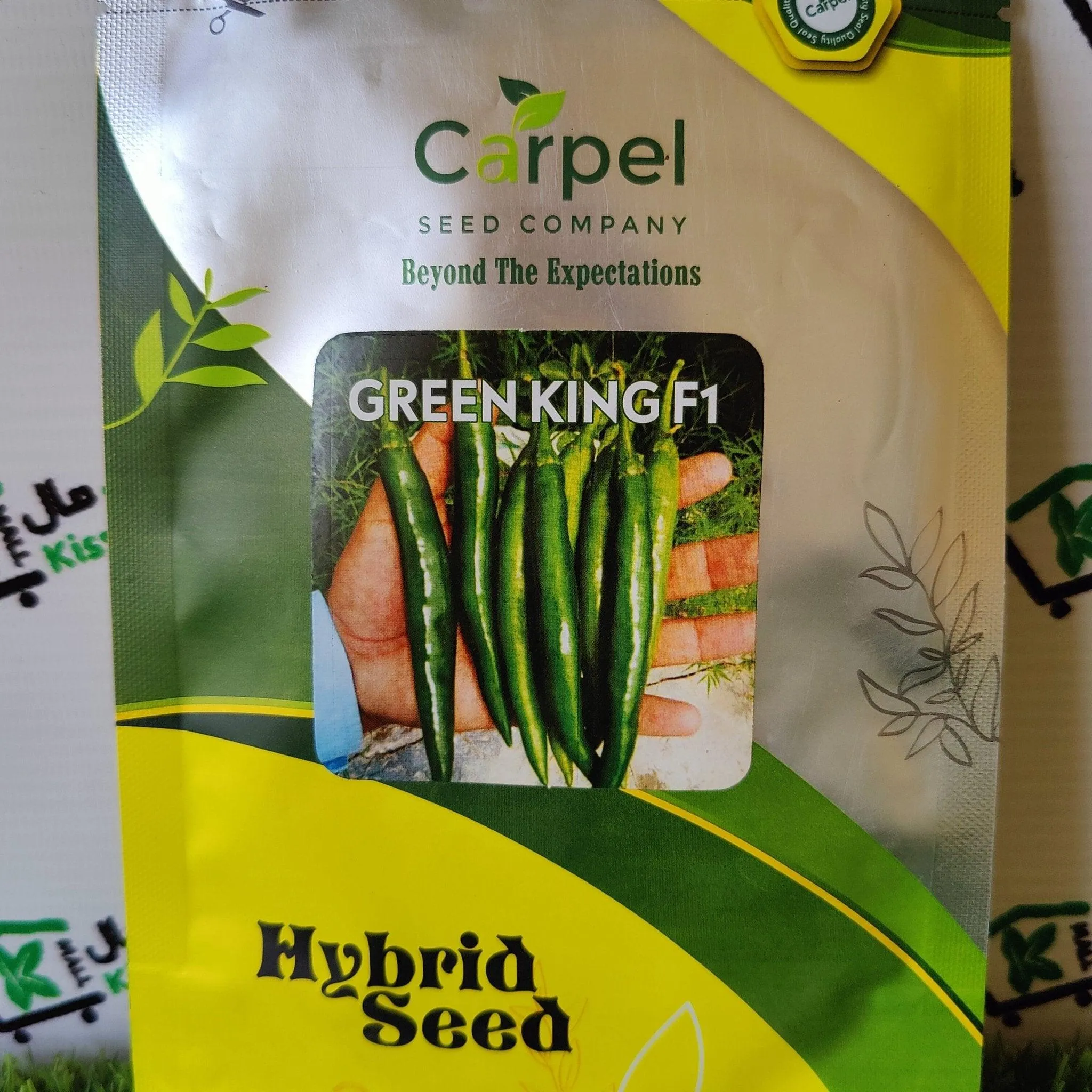 Green King F1 Hybrid Chilli