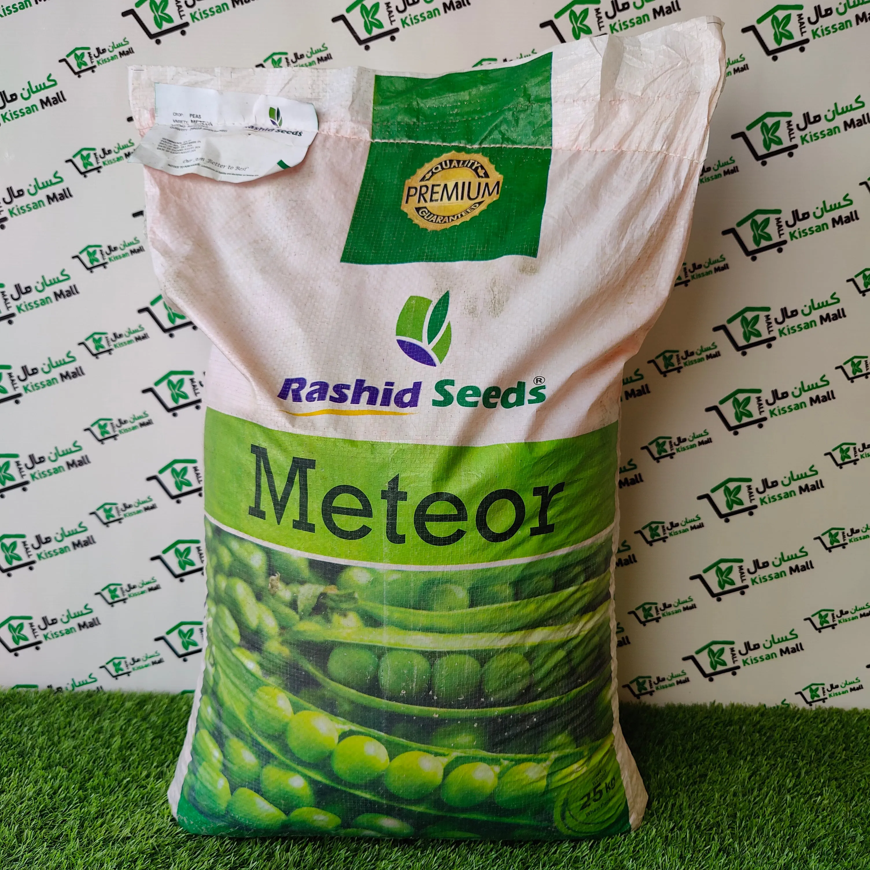 Meteor (Peas) Seeds  (Matar Beej)