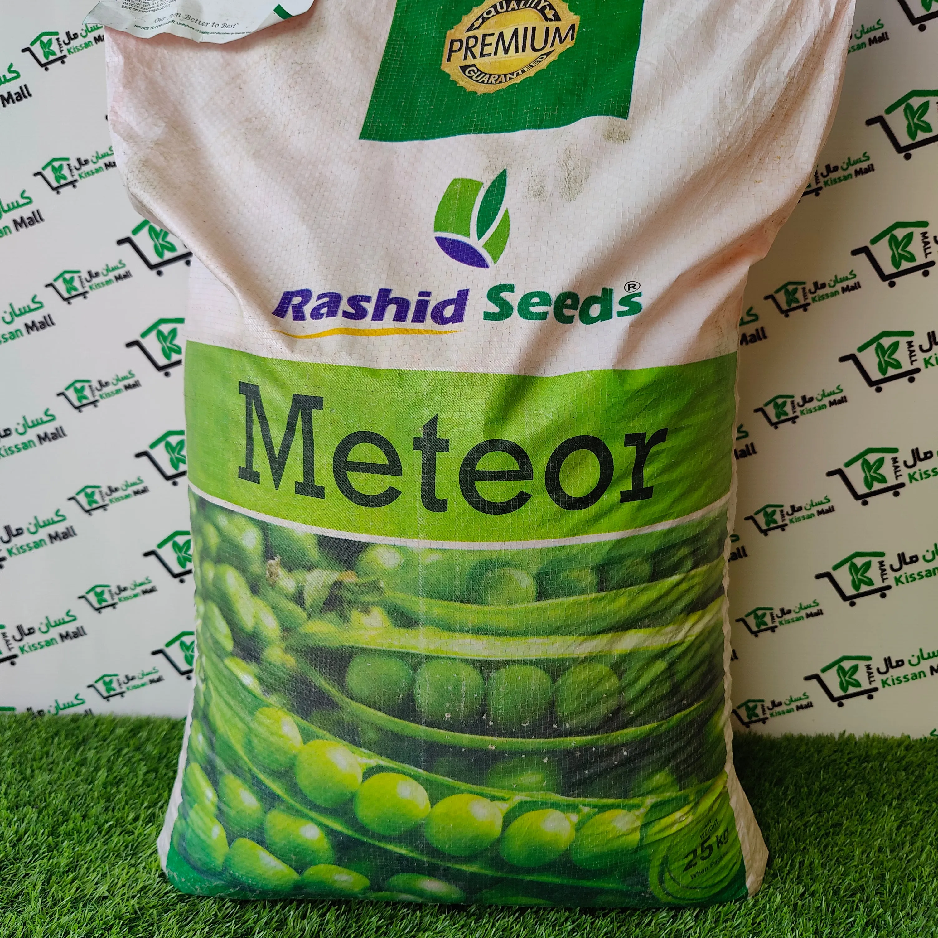 Meteor (Peas) Seeds  (Matar Beej)