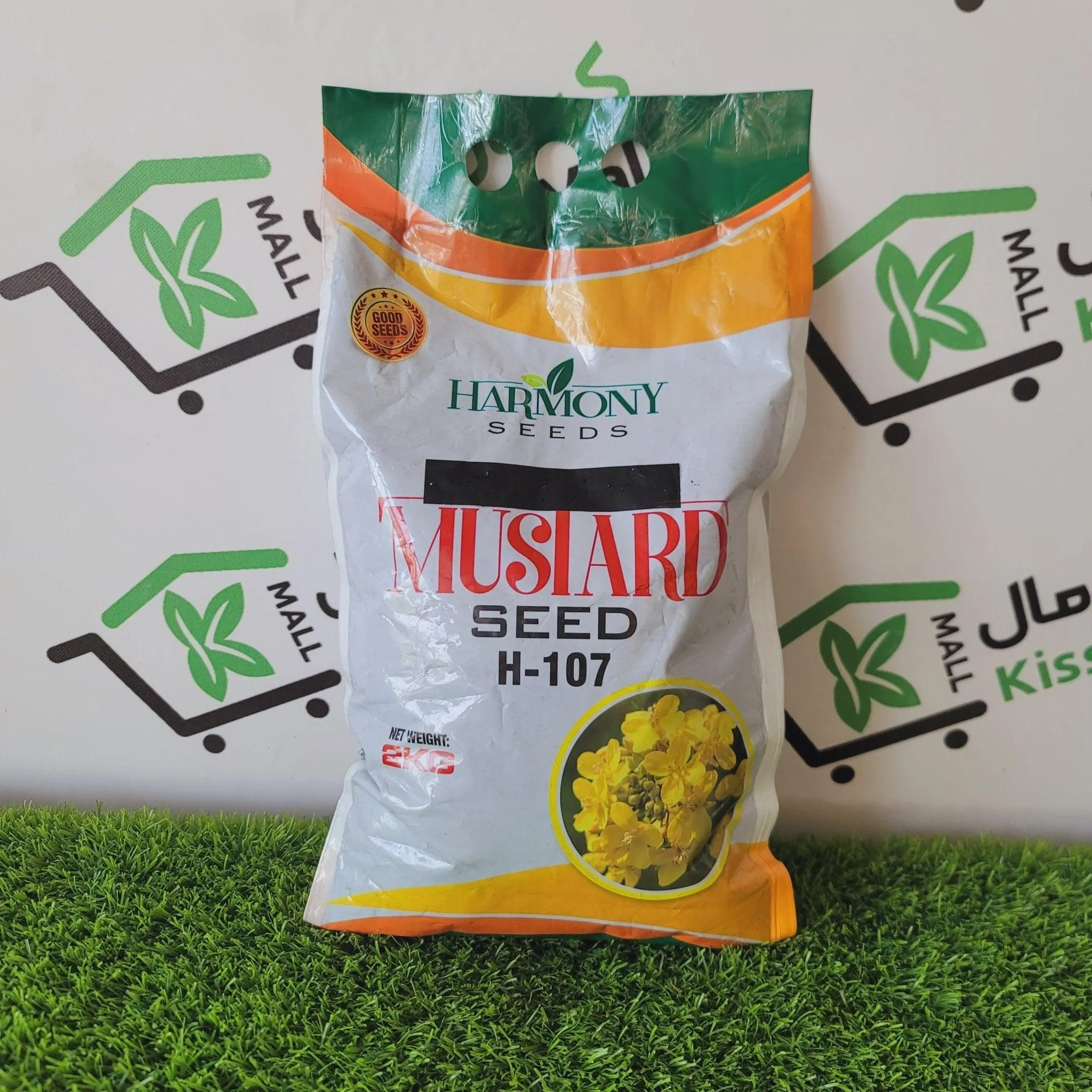 Mustard Seed H-107 2 kg